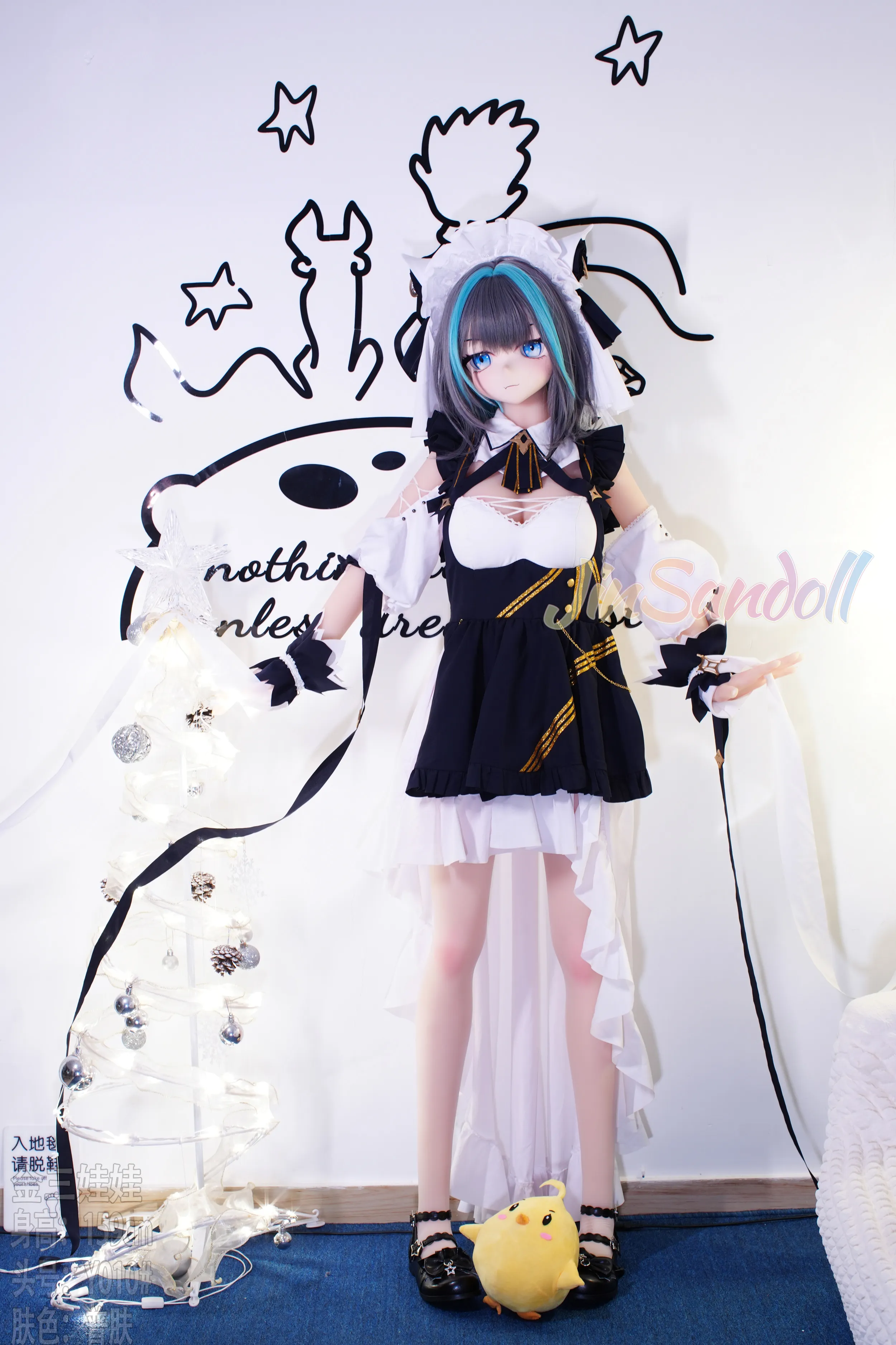 159cm (5ft3) H-Cup Poupée d'amour réaliste style anime Tête en PVC + corps en S-TPE Poupée sexuelle Tête #Y010